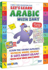 Let’s Learn Arabic with Zaky DVD